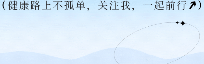 开云登录入口-皮蛋再次成为关注对象！研究发现：高血脂吃皮蛋，身体或有6改善
